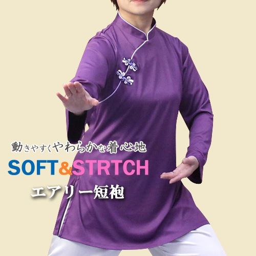 ��sale�� ɽ�����إ����꡼û�ܡټг������㥤�ʥ��顼/Ĺµ/�ѡ��ץ�  �̾�5,890�ߢ�5,480��