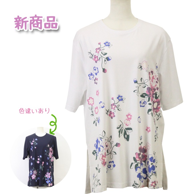 ��sale�ۡڿ����ʡۡڥե��ۻ�ʬµ �ۥ磻�� �ݼ�T����ġ����̾�5,500�ߢ�3,980��