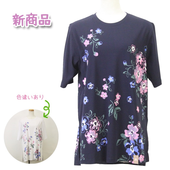 ��sale�ۡڿ����ʡۡڥե��ۻ�ʬµ �ͥ��ӡ� �ݼ�T����ġ����̾�5,500�ߢ�3,980��