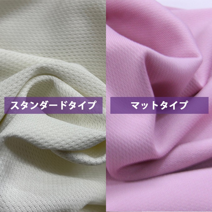 ��Summer Sale�� 50%off ���ʸ¤� ������ɥ饤���˷��ѥ�ĥޥåȡ����顼������С�����������XL����50��off��4980�ߢ�4,680�ߢ�2,490�ߡ�