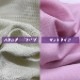 ��Summer Sale�� 50%off ���ʸ¤� ������ɥ饤���˷��ѥ�ĥޥåȡ����顼������С�����������XL����50��off��4980�ߢ�4,680�ߢ�2,490�ߡ�