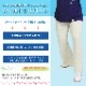 ��Summer Sale�� 50%off ���ʸ¤� ������ɥ饤���˷��ѥ�ĥޥåȡ����顼������С�����������XL����50��off��4980�ߢ�4,680�ߢ�2,490�ߡ�
