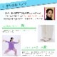 ��Summer Sale�� 50%off ���ʸ¤� ������ɥ饤���˷��ѥ�ĥޥåȡ����顼������С�����������XL����50��off��4980�ߢ�4,680�ߢ�2,490�ߡ�