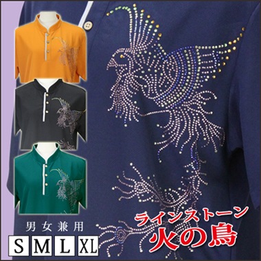 �ڤ��㤤���� ���꾦��Ķ�����롪���إ饤�󥹥ȡ���ݥ�����ĲФ�Ļ��/Ⱦµ/���㥤�ʥ��顼