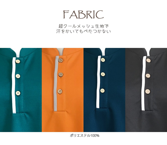 �ڤ��㤤���� ���꾦��Ķ�����롪���إ饤�󥹥ȡ���ݥ�����ĲФ�Ļ��/Ⱦµ/���㥤�ʥ��顼