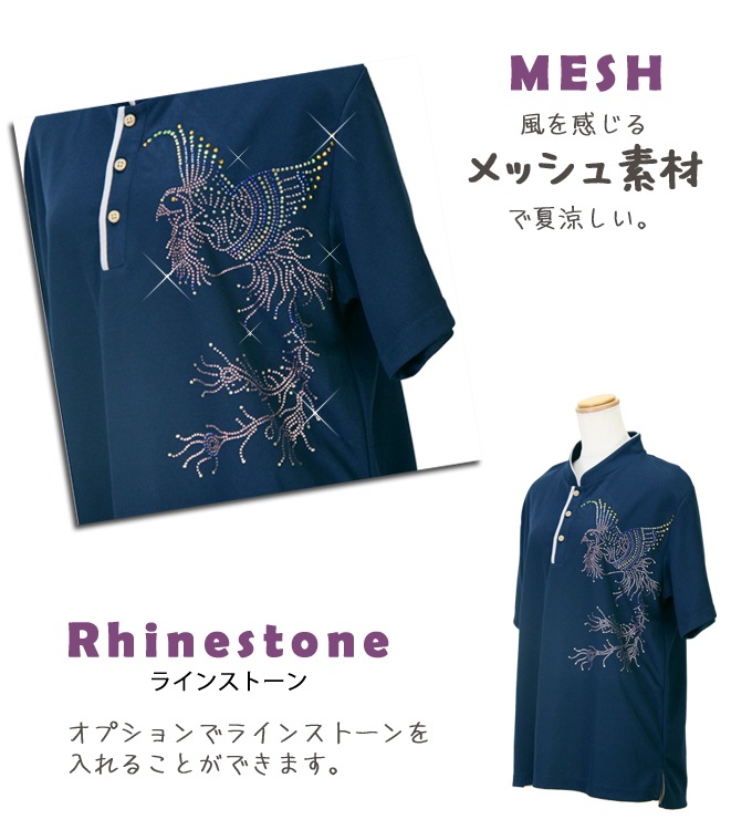 �ڤ��㤤���� ���꾦��Ķ�����롪���إ饤�󥹥ȡ���ݥ�����ĲФ�Ļ��/Ⱦµ/���㥤�ʥ��顼