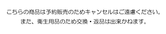 顼֥롼10̵󥻥Բľ