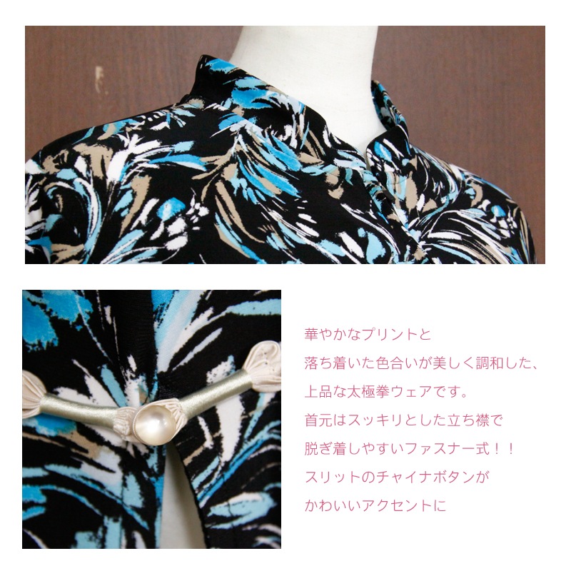 ��Summer Sale�� ������ �ڼӲ� ���������������ե����ʡ�������ʬµ ���˷����̾�9,900�ߢ�6,900�ߡ������ݥ󥳡��ɡ�202607�ٻ��Ѥǹ���1,000��OFF��