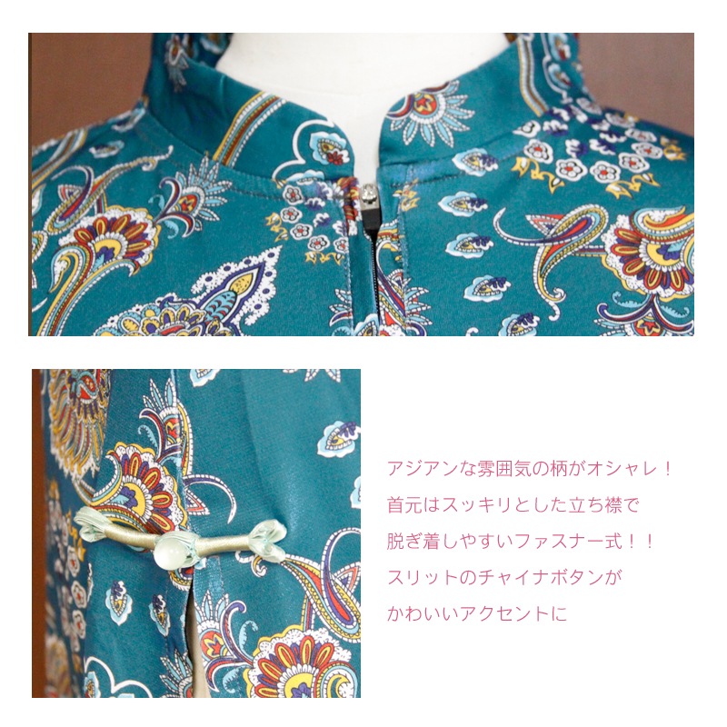 ��Summer Sale�� ������ �ڿ�� ���������������ե����ʡ�������ʬµ ���˷����̾�9,900�ߢ�6,900�ߡ������ݥ󥳡��ɡ�202607�ٻ��Ѥǹ���1,000��OFF��