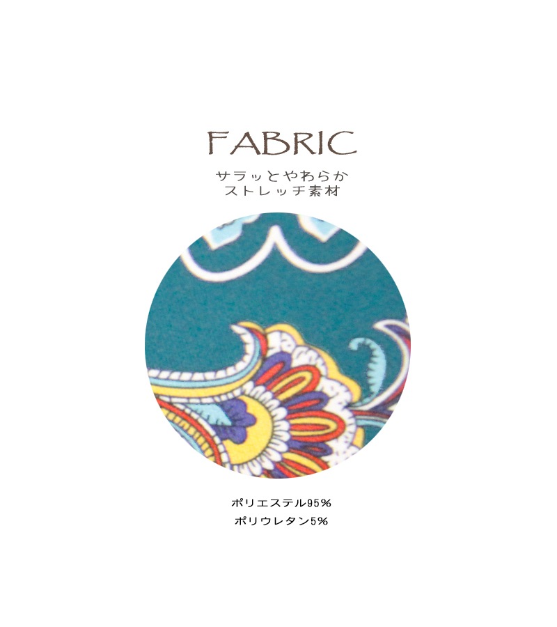 ��Summer Sale�� ������ �ڿ�� ���������������ե����ʡ�������ʬµ ���˷����̾�9,900�ߢ�6,900�ߡ������ݥ󥳡��ɡ�202607�ٻ��Ѥǹ���1,000��OFF��