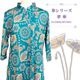 ��Summer Sale�� ������ �ڿ�� ���������������ե����ʡ�������ʬµ ���˷����̾�9,900�ߢ�6,900�ߡ������ݥ󥳡��ɡ�202607�ٻ��Ѥǹ���1,000��OFF��