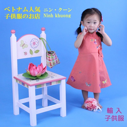 �߸˽�ʬ����¡�͢���Ҷ��� �٥ȥʥ�Ҷ��� �����夦������������A�饤����ԡ�����