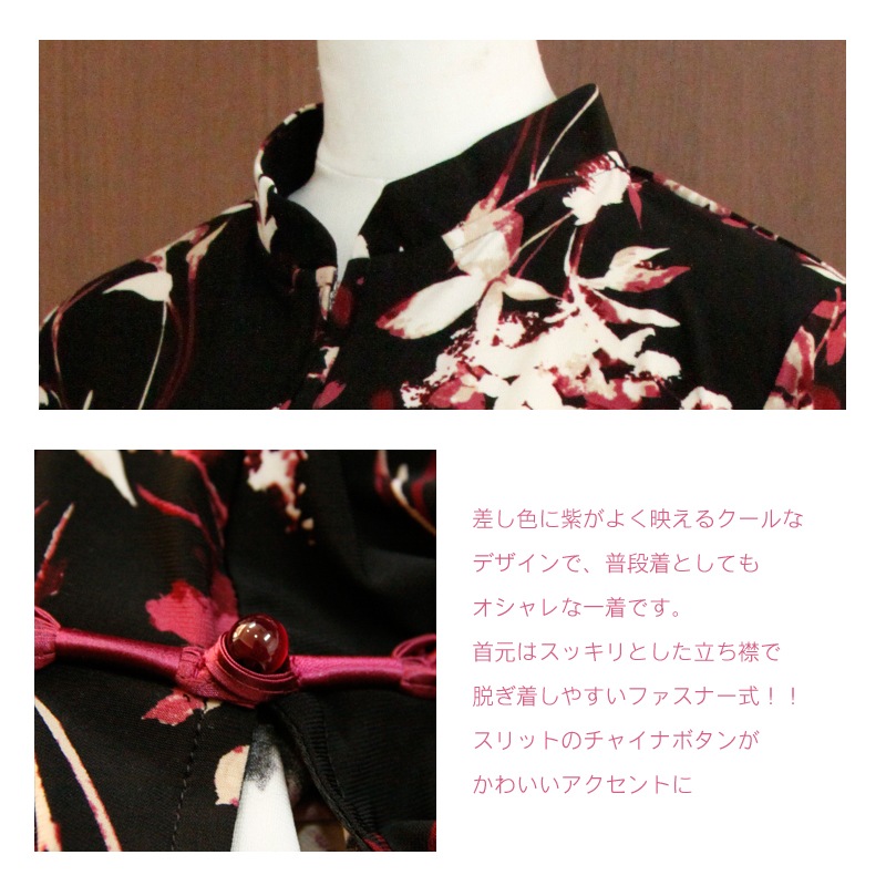 ��Summer Sale�� ������ ��ĳ�� �����������������ե����ʡ�������ʬµ ���˷����̾�9,600�ߢ�6,600�ߡ������ݥ󥳡��ɡ�202607�ٻ��Ѥǹ���1,000��OFF��