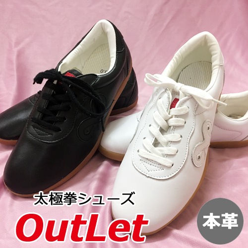 27777→24444値下げ中！ジュースごくごく倶楽部グッズまとめ売り