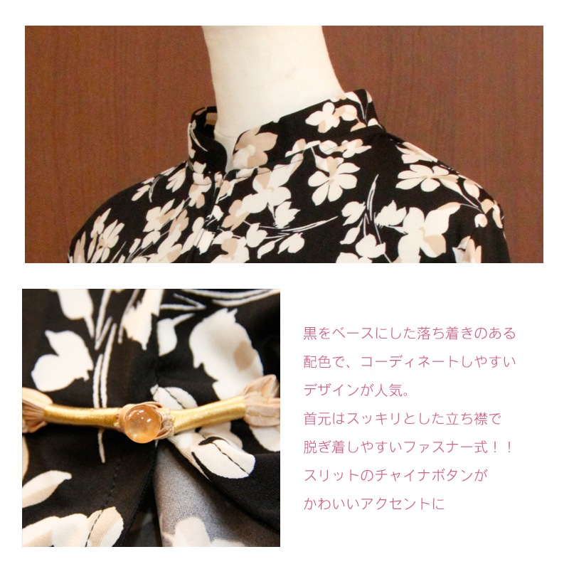 ��Summer Sale�� ������ ����� �ʎގ������������ե����ʡ�������ʬµ ���˷����̾�9,600�ߢ�6,600�ߡ������ݥ󥳡��ɡ�202607�ٻ��Ѥǹ���1,000��OFF��