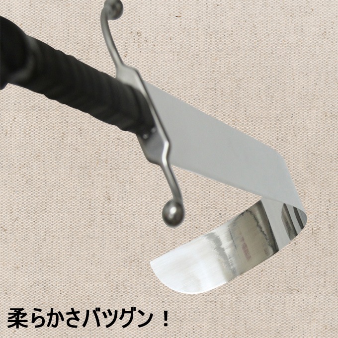 ��sale�� ����/Ĺ������/������ڥ�����ߥ󡡲���12��000�ߡ��ܽ���������780�ߡ��彣���̳�ƻ��������980�ߡ�����2,580�ߡʺ���120����ʾ�Τ���ˡۡ���¤���