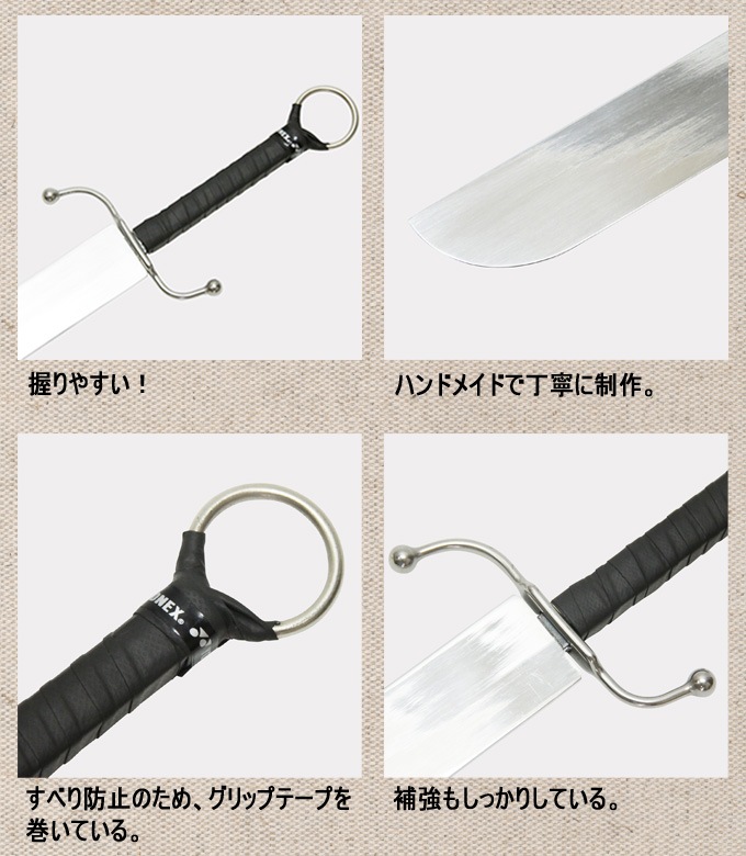 ��sale�� ����/Ĺ������/������ڥ�����ߥ󡡲���12��000�ߡ��ܽ���������780�ߡ��彣���̳�ƻ��������980�ߡ�����2,580�ߡʺ���120����ʾ�Τ���ˡۡ���¤���