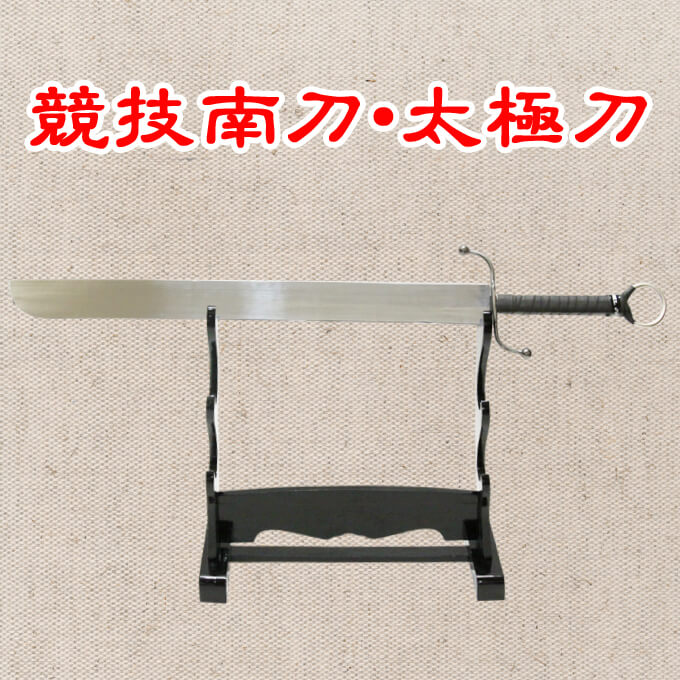 ��sale�� ����/Ĺ������/������ڥ�����ߥ󡡲���12��000�ߡ��ܽ���������780�ߡ��彣���̳�ƻ��������980�ߡ�����2,580�ߡʺ���120����ʾ�Τ���ˡۡ���¤���