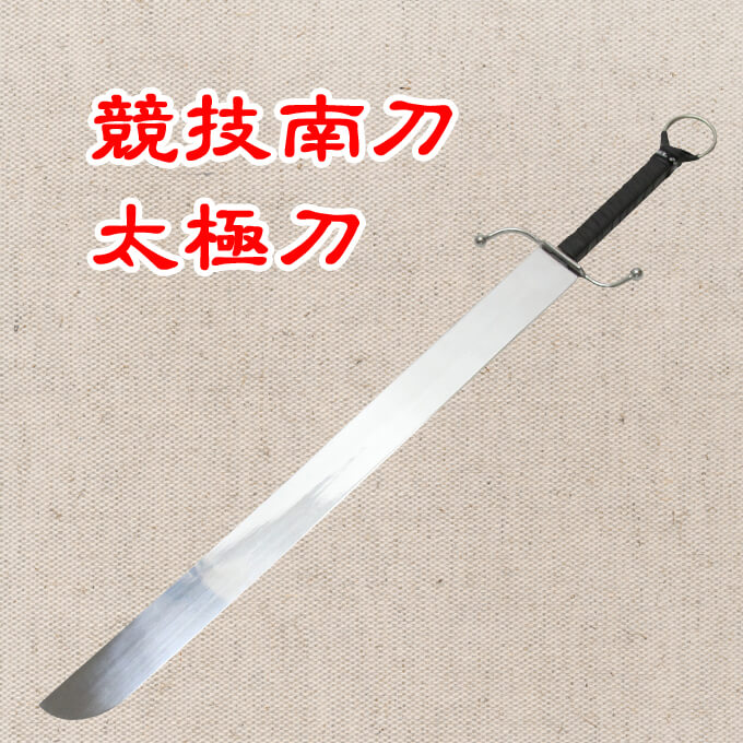 ��sale�� ����/Ĺ������/������ڥ�����ߥ󡡲���12��000�ߡ��ܽ���������780�ߡ��彣���̳�ƻ��������980�ߡ�����2,580�ߡʺ���120����ʾ�Τ���ˡۡ���¤���