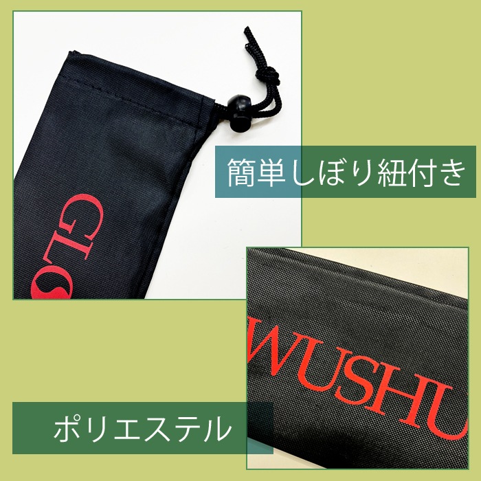 ��Summer Sale�� ����ޡ������Ʊ������������ʡۡ���ң��ܤ��դ�����Τ�