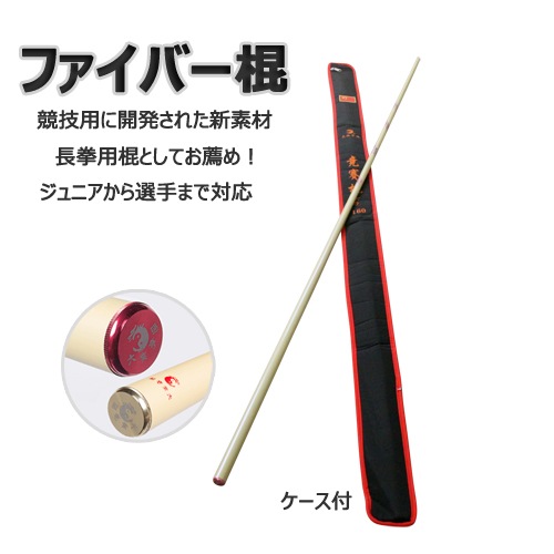 ��sale�ۡ�������̵���������ʡ١� �ե����С������˷���Ĺ���������ѡ��إ顼�����ʤΤ�������������������ޤ��١�PayPay����Բľ��ʡ�