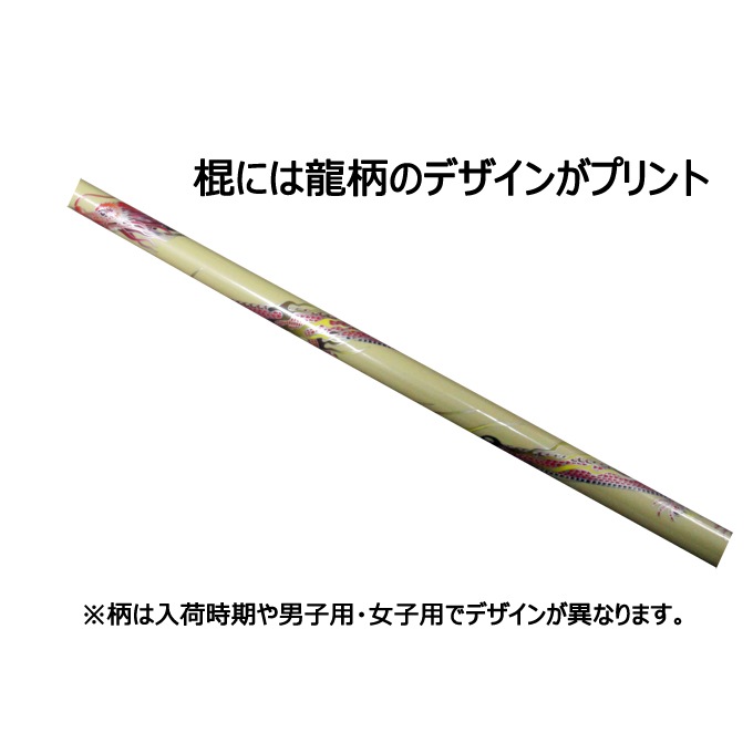 ��sale�ۡ�������̵���������ʡ١� �ե����С������˷���Ĺ���������ѡ��إ顼�����ʤΤ�������������������ޤ��١�PayPay����Բľ��ʡ�