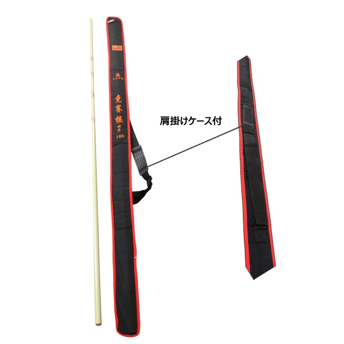 ��sale�ۡ�������̵���������ʡ١� �ե����С������˷���Ĺ���������ѡ��إ顼�����ʤΤ�������������������ޤ��١�PayPay����Բľ��ʡ�