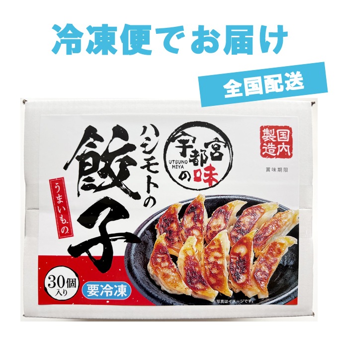 ���ܽ�����̵���ۡ�ʿ��13��00�ޤ�¨��ȯ���۱��Եܥ�������30������ ���Ե� �� ���Υ������� �͵� �������� ���渵 �Ľ븫�� ������ ���ڻ�