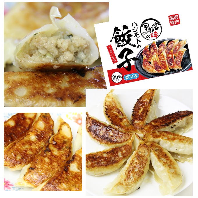 ���ܽ�����̵���ۡ�ʿ��13��00�ޤ�¨��ȯ���۱��Եܥ�������30������ ���Ե� �� ���Υ������� �͵� �������� ���渵 �Ľ븫�� ������ ���ڻ�