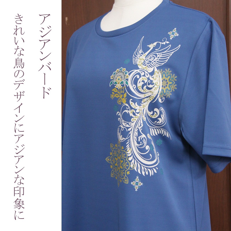 sale ˷ ڿʡۡڥС  T ʬµ ˽ѡ̾6,900ߢ4,380