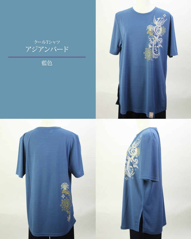 sale ˷ ڿʡۡڥС  T ʬµ ˽ѡ̾6,900ߢ4,380