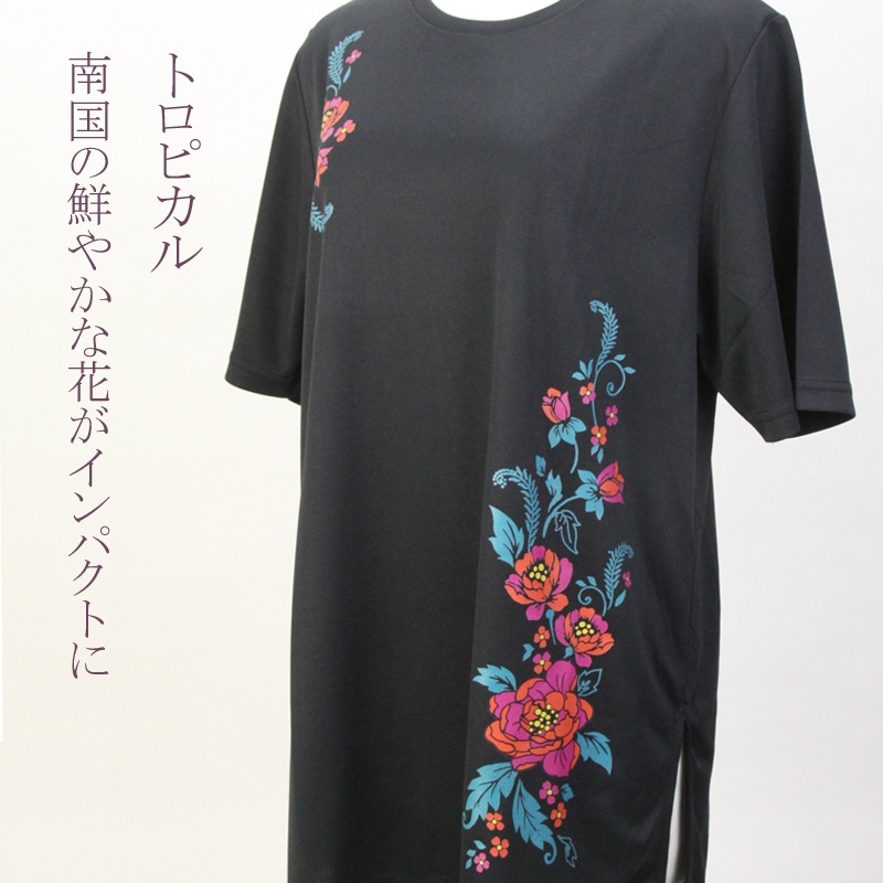 ��sale�� �˷� �������ڥȥ��ԥ��� �ۥ֥�å� T����� ��ʬµ �˽�����