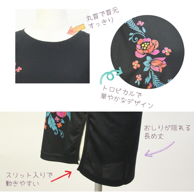 ��sale�� �˷� �������ڥȥ��ԥ��� �ۥ֥�å� T����� ��ʬµ �˽�����