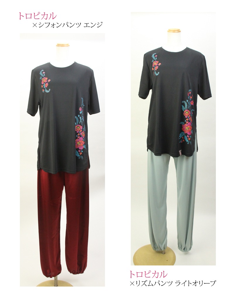 ��sale�� �˷� �������ڥȥ��ԥ��� �ۥ֥�å� T����� ��ʬµ �˽�����