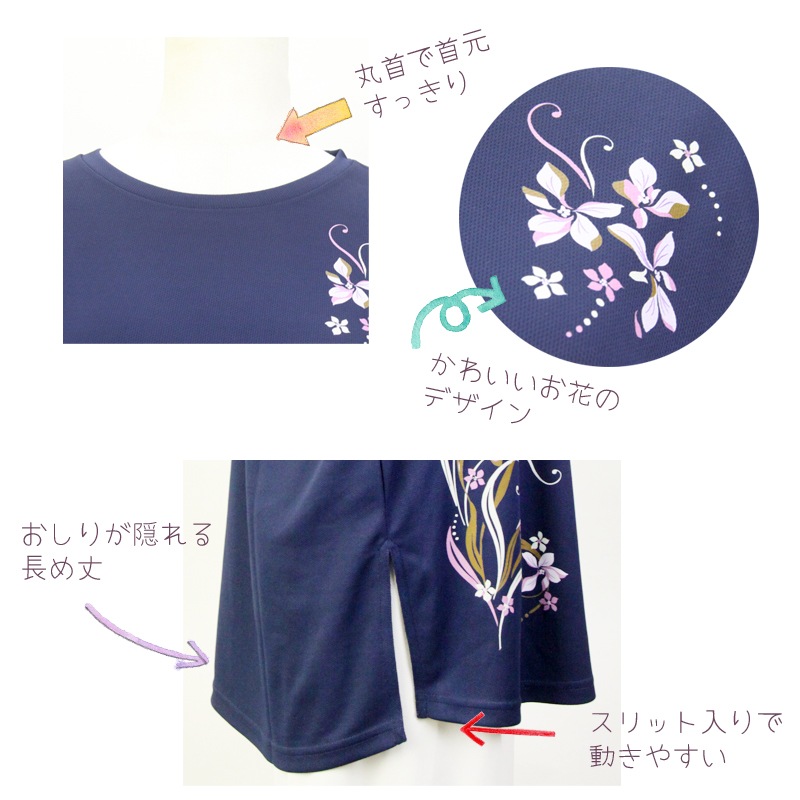 ��sale�� ���˷� �������ڿ����ʡۡڥХ�����å� �ۥͥ��ӡ� T����� ��ʬµ �˽����ѡ��̾�6,900�ߢ�4,380��