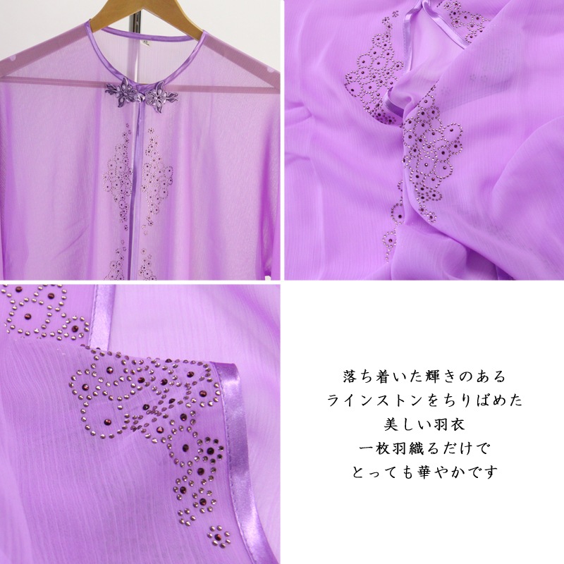 ��sale�� ɽ�������ᡡ�硡�饤�󥹥ȡ��դ�