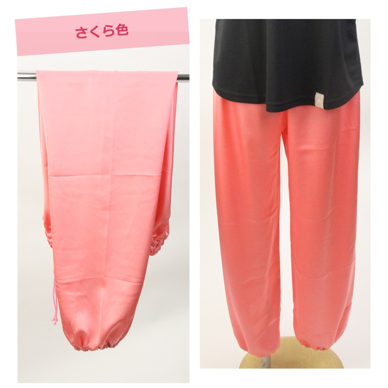 sale 4,980ߢ3,300˷ѥġإեѥ 