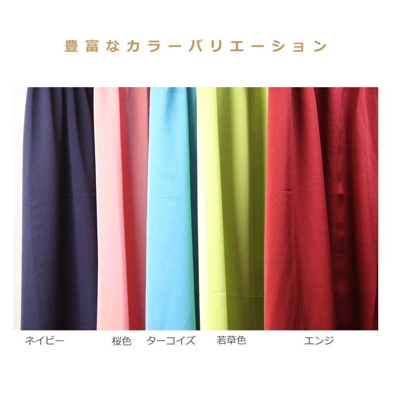 sale 4,980ߢ3,300˷ѥġإեѥ 