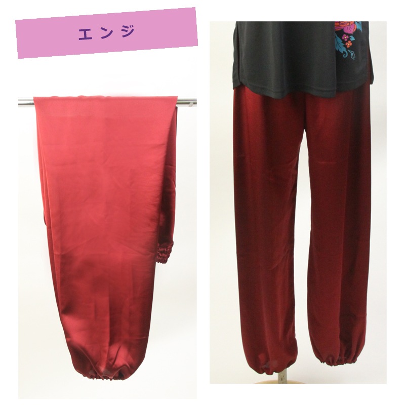 sale 4,980ߢ3,300˷ѥġإեѥ 