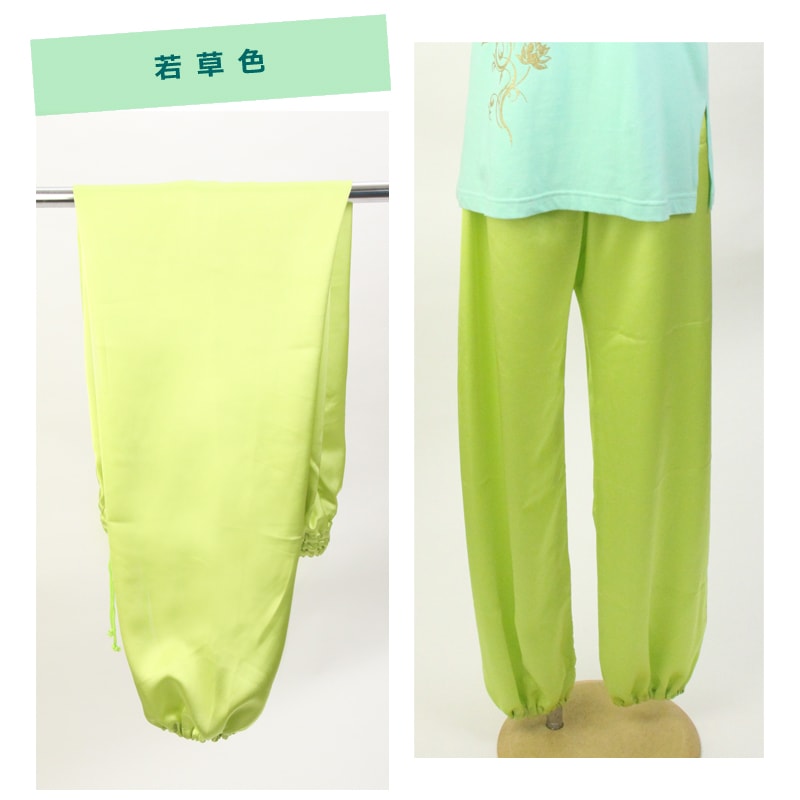 sale 4,980ߢ3,300˷ѥġإեѥ 