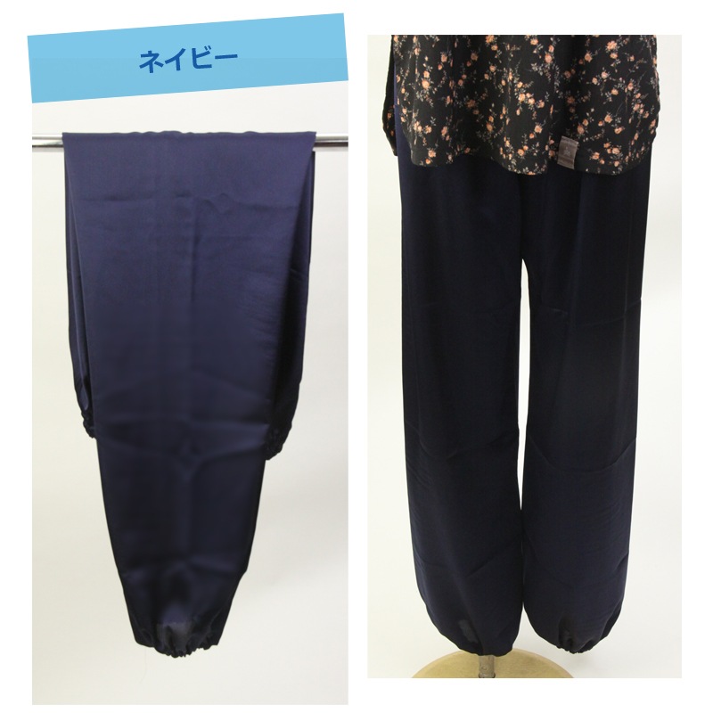 sale 4,980ߢ3,300˷ѥġإեѥ 