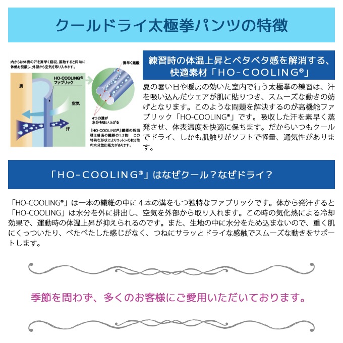 sale NEWǥ륯ɥ饤˷ѥ ޥåȥ顼7 ̾4,980ߢ4,580