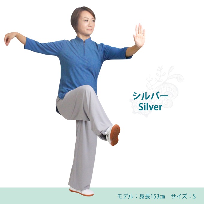 sale NEWǥ륯ɥ饤˷ѥ ޥåȥ顼7 ̾4,980ߢ4,580