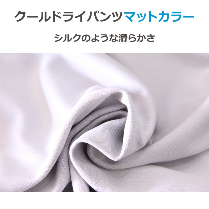 sale NEWǥ륯ɥ饤˷ѥ ޥåȥ顼7 ̾4,980ߢ4,580