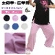sale NEWǥ륯ɥ饤˷ѥ ޥåȥ顼7 ̾4,980ߢ4,580