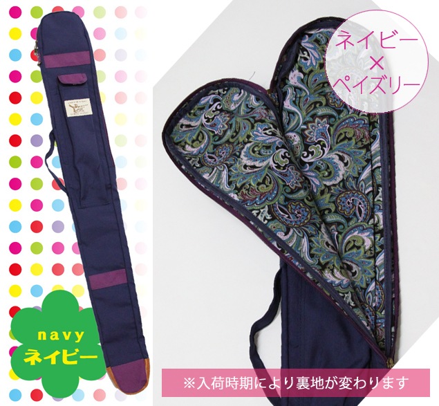 ��sale�� ���ۥ��顼����������2��������2�ܼ�Ǽ��