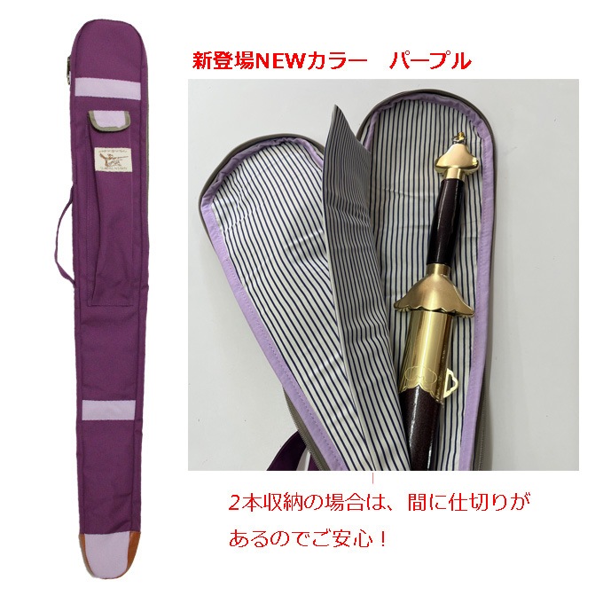 ��sale�� ���ۥ��顼����������2��������2�ܼ�Ǽ��