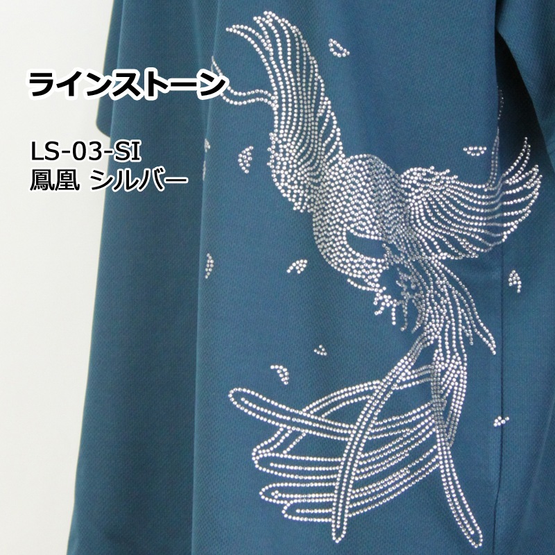 ڤ㤤 ڥ饤󥹥ȡ 󥷡 LۥꥸʥΥ˺Ŭ!!鴶Τž夬ꡪإ饤󥹥ȡ󥷡ȤΤߤ
