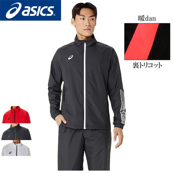 ָ20OFF11,330ߡǹˢ9,064(ǹasicsڥå2031E745NEWǥ롡΢Ď؎ĎݎĎގ̎ގڎގġڥ᡼󤻾ʡۥ򴹱ô