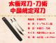 ��Summer Sale�� ���������ᡡ��ѡ� ����������� ����������������